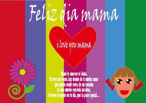 ﻿¡FELIZ DÍA MAMÁ!